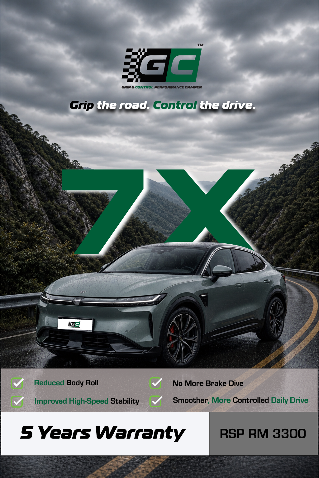 GC - Zeekr 7X Nitrogen Hydraulic Damping Stabilizer Bar
