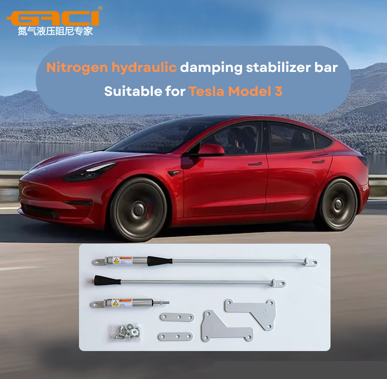 Tesla Model 3 Nitrogen Hydraulic Damping Stabilizer Bar