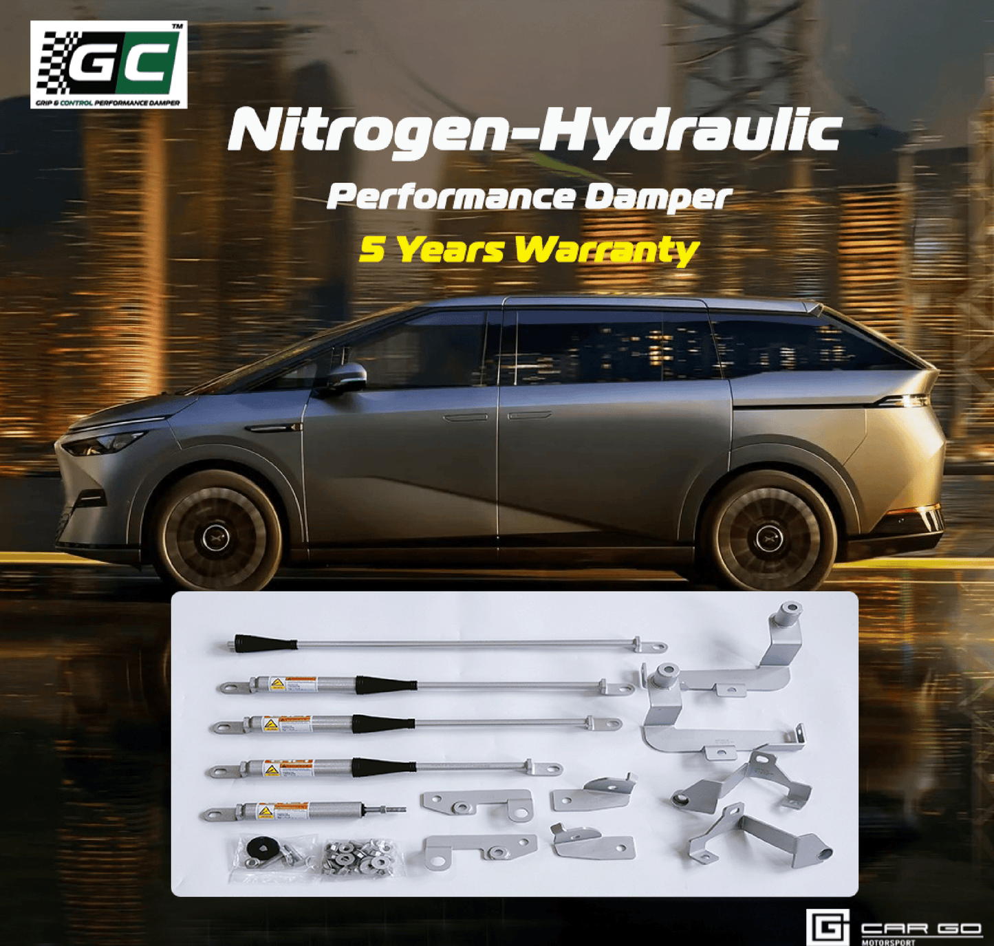 GC - XIAOPENG X9 Nitrogen Hydraulic Damping Stabilizer Bar