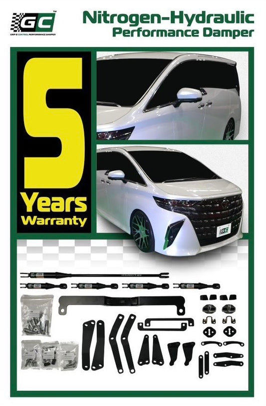 GC - Toyota Alphard/Vellfire AH40 Nitrogen Hydraulic Damping Stabilizer Bar