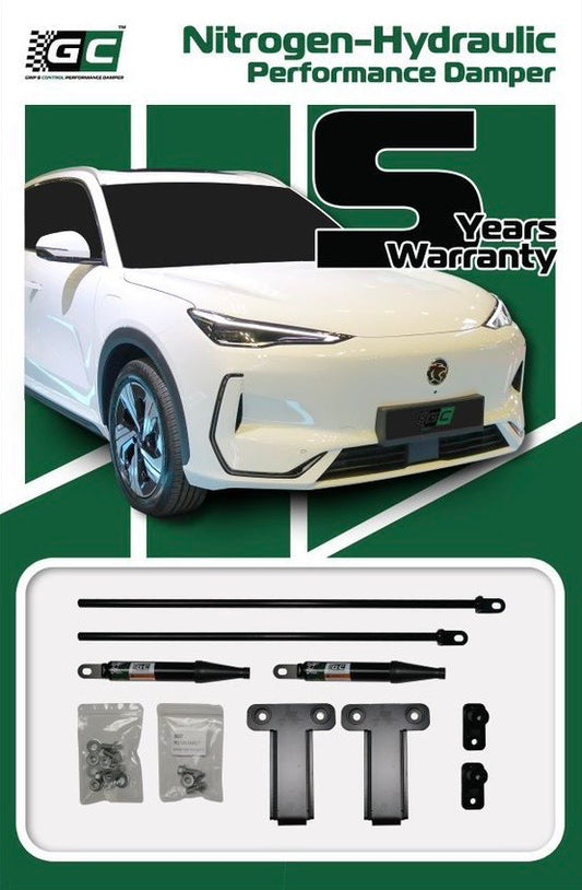 GC - Proton e.MAS 7 Nitrogen Hydraulic Damping Stabilizer Bar