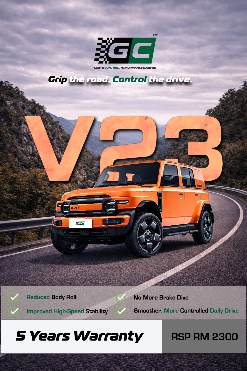 GC - iCaur V23 Nitrogen Hydraulic Damping Stabilizer Bar