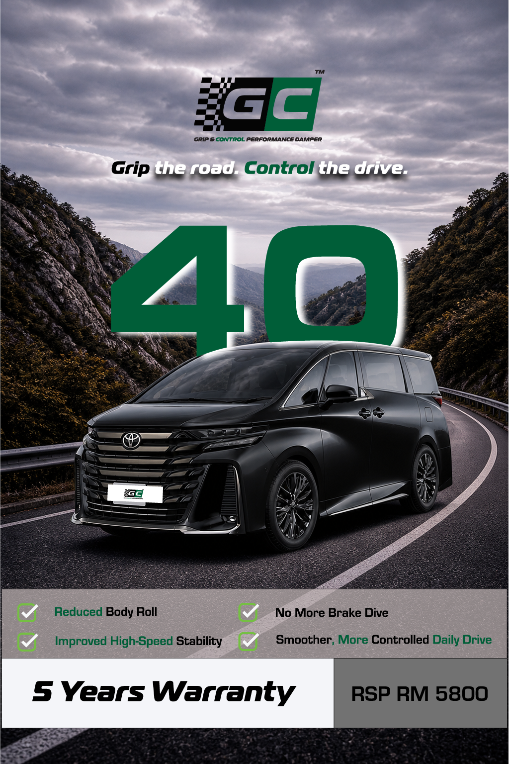 GC - Toyota Alphard/Vellfire AH40 Nitrogen Hydraulic Damping Stabilizer Bar