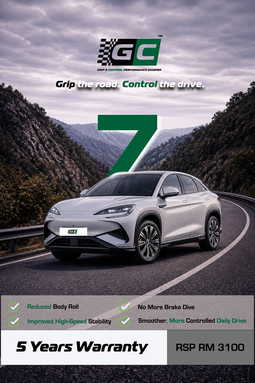 GC - BYD Sealion 7 Nitrogen Hydraulic Damping Stabilizer Bar