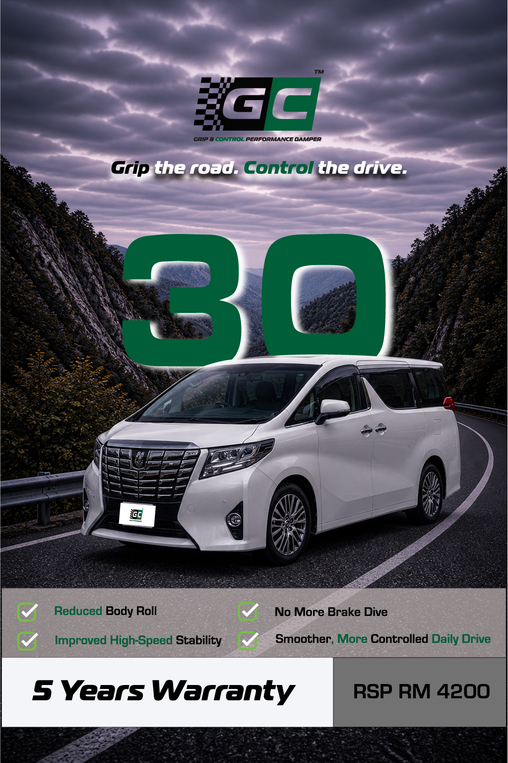 GC - Toyota Alphard/Vellfire AGH30 Nitrogen Hydraulic Damping Stabilizer Bar