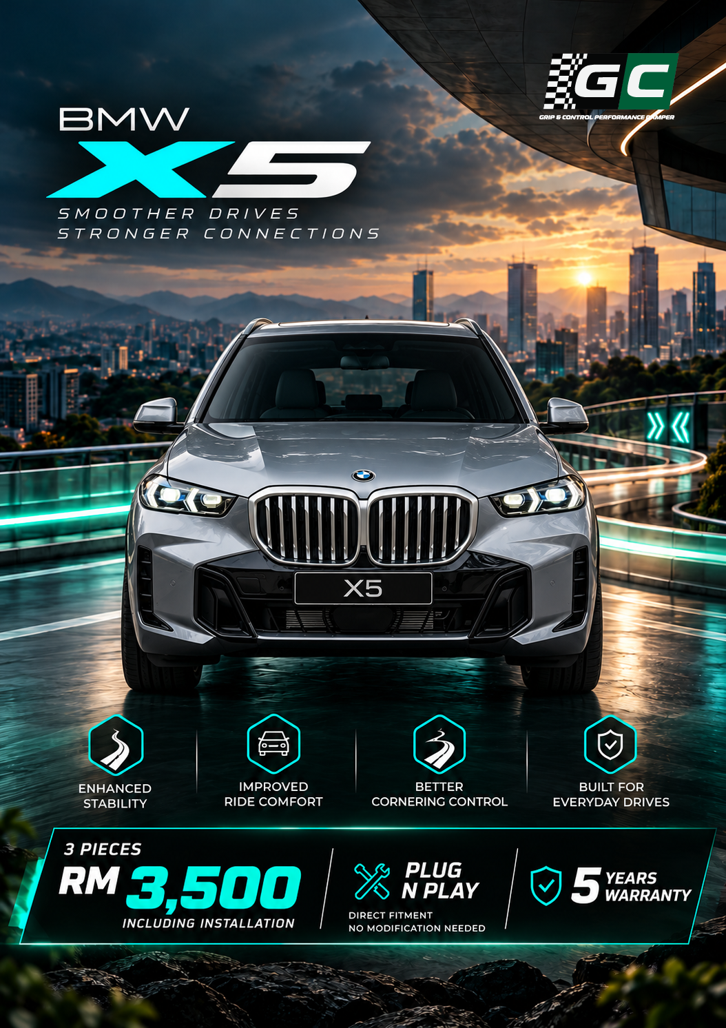 GC - BMW X5 Nitrogen Hydraulic Damping Stabilizer Bar